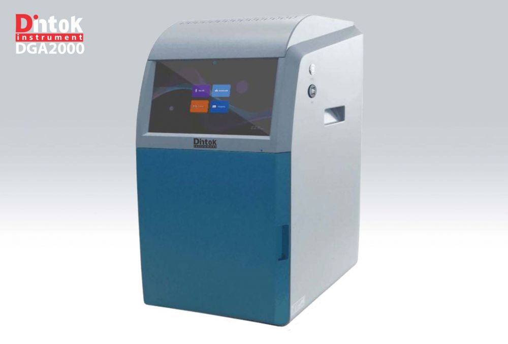  Gel Documentation System